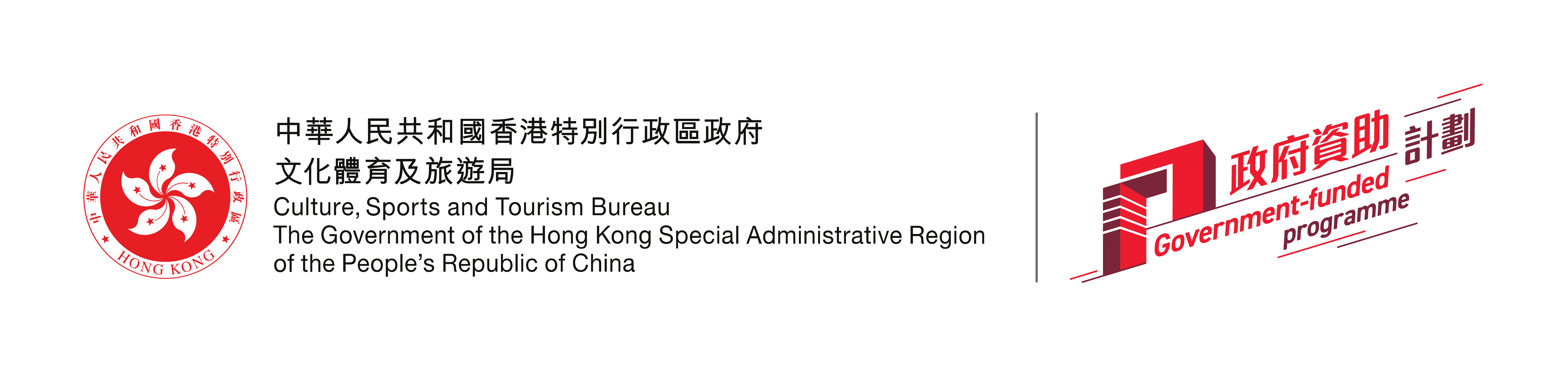 Culture, Sports and Tourism Bureau
